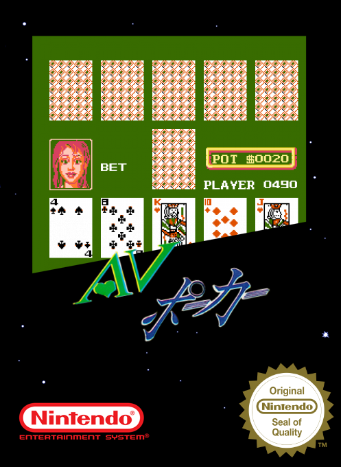 AV Poker (Homebrew)